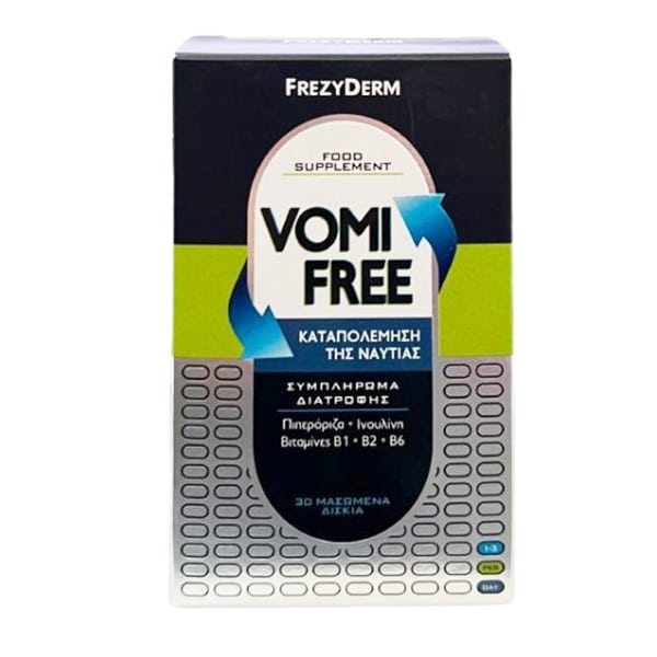 Frezyderm Vomifree Συμπλήρωμα Διατροφής για την Ναυτία 30chew.tabs