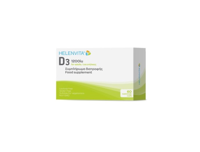 Helenvita D3 Βιταμίνη για Ανοσοποιητικό 1200iu 60 κάψουλες