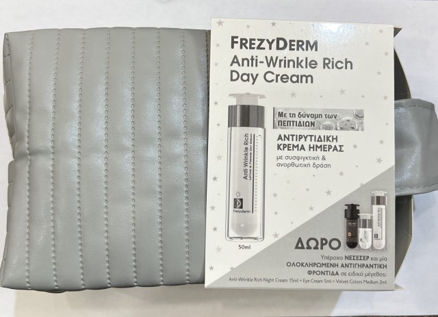 Frezyderm Anti-Wrinkle Rich Day Σετ Περιποίησης για Αντιγήρανση 5τμχ