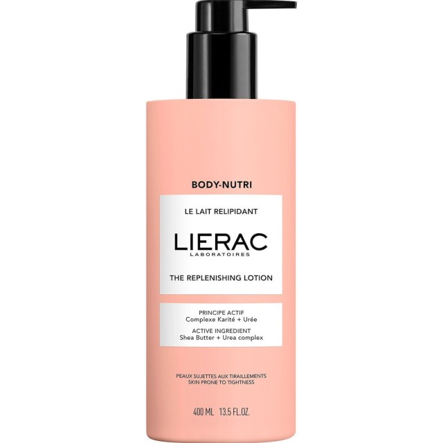 Lierac Ενυδατική Lotion Σώματος με Ουρία για Ευαίσθητες Επιδερμίδες 400ml
